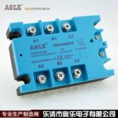 ASH 3AA48120三相固态继电器交流控交流电机控温工业级大电流