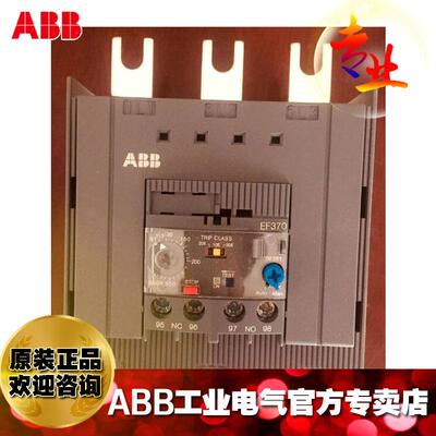 ABBEF系列电子过载继电器EF370380A;1SAX611001R1101