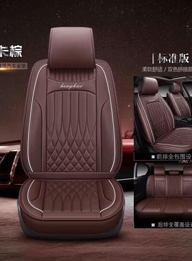 适用奔驰ML300ML350ML400GL450汽车座套全包卡通坐垫四季座垫