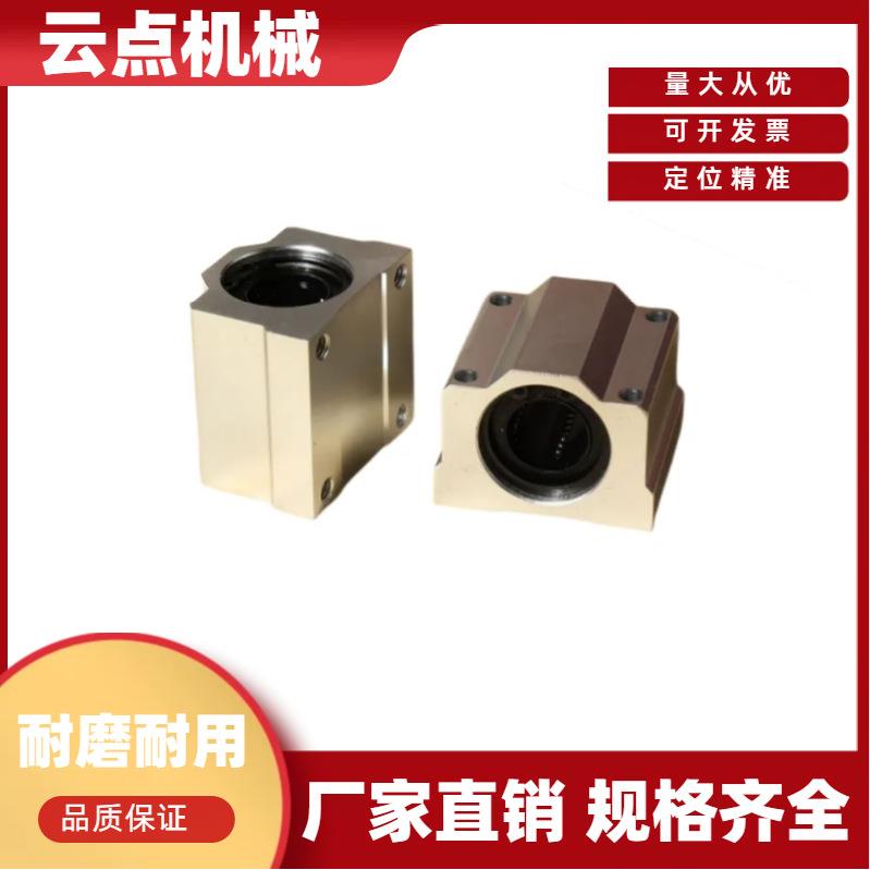 实心圆柱光轴WCS硬轴光杆滑块导轨镀铬棒木工台据直线滑台