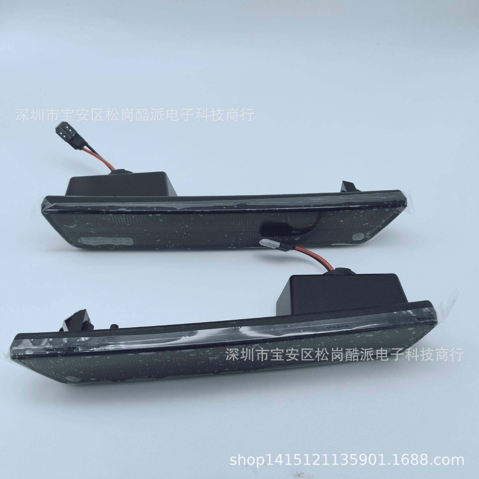 适用08-14道奇Dodge挑战者LED后叶子板侧边灯转向灯角灯警示灯,畜牧/养殖物资,畜牧/养殖器械,淘宝优惠券,粉丝福利购,淘宝优惠卷