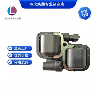 A00015873030221503035A0001587803点火线圈适用于奔驰