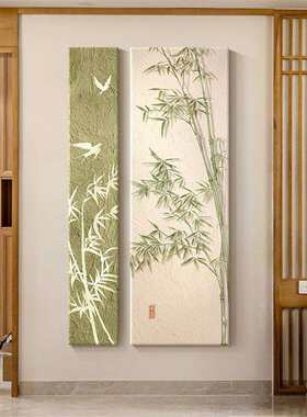 日式原木风入户玄关装饰画走廊过道竹子挂画禅意感无框肌理画