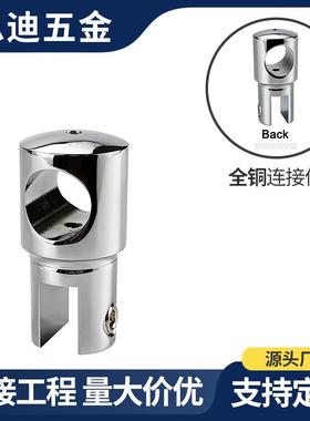 Φ19全铜淋浴房玻璃门固定杆连接件工程门窗五金配件RC12-19