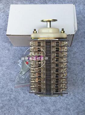 F6-16I/W辅助开关F6-16I/W2F6-16II/W2F6-16III/WF6-16I/L