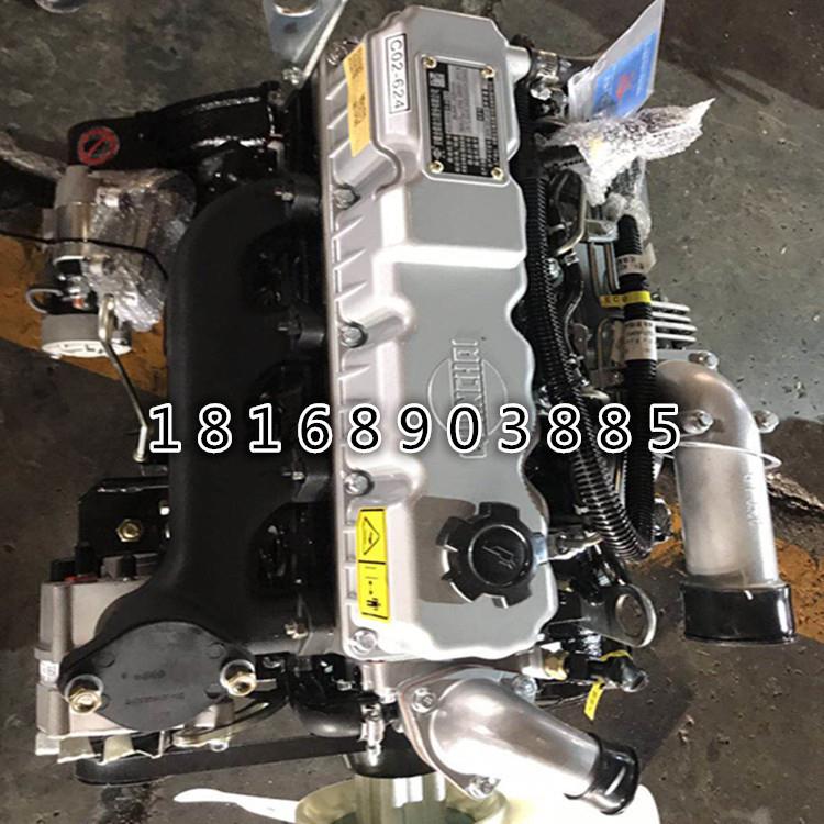 全柴490国三叉车发动机4C2-50V32柴油机
