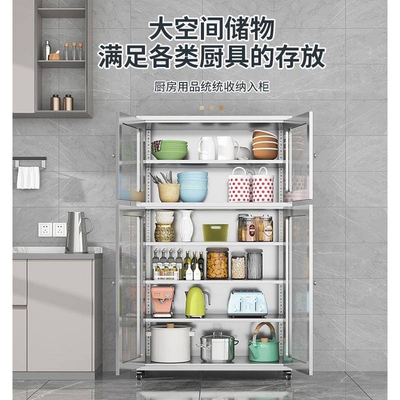 304不锈钢厨房碗柜玻璃门可移动储物柜收纳柜餐边柜家用厨房橱柜