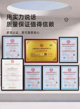 ft征东B4抽屉式文件夹透明收纳柜铁皮资料柜钢制落地办公档案