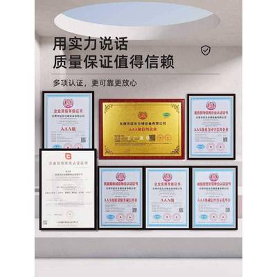 ft征东B4抽屉式文件夹透明收纳柜铁皮资料柜钢制落地办公档案