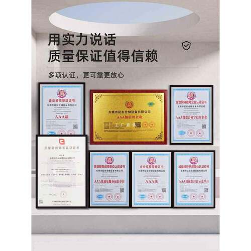 ft征东B4抽屉式文件夹透明收纳柜铁皮资料柜钢制落地办公档案