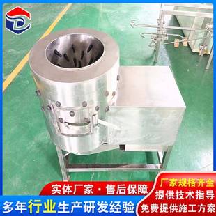 小型鸡爪打油机打油机家禽屠宰机械价格合理