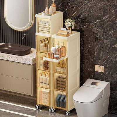 缝隙收纳柜抽屉式可移动卫生间置物架夹缝柜子多层窄缝储物柜窄柜