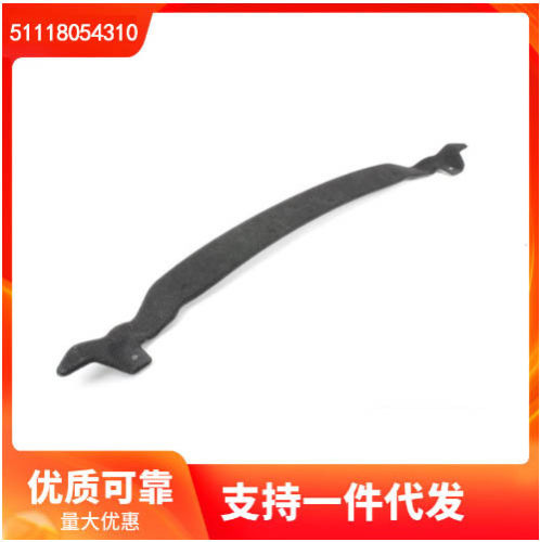 51118054310适用于宝马BMW3系F804系F82F83前杠下支架