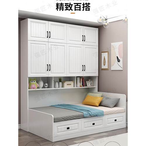 儿童榻榻米床衣柜一体组合靠墙小户型侧柜带书架一体床省空间