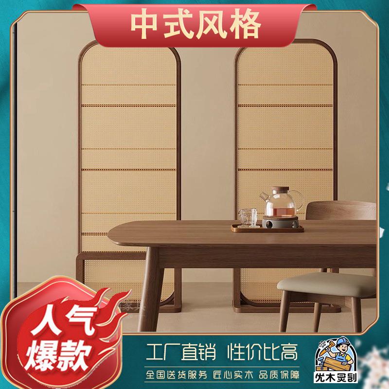 中式复古杂志架隔断屏风沙发边客厅入户遮挡正对门玄关可移动藤编