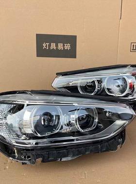 适用于宝马X3大灯X4F25F26G08老款新款LED车灯原装拆车件