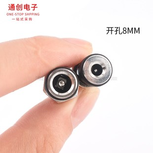 022B 电源插座 3.5 DC母座 1.3可选 2.1 5.5 DC插座 dc022b