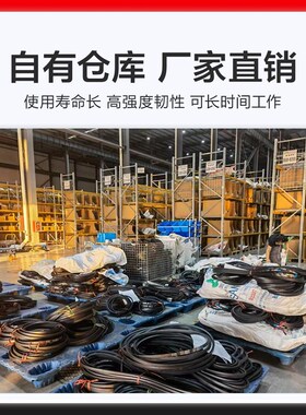 厂家直供三角带包布窄V带SPB型特种带三角防滑传送3322La-9300La