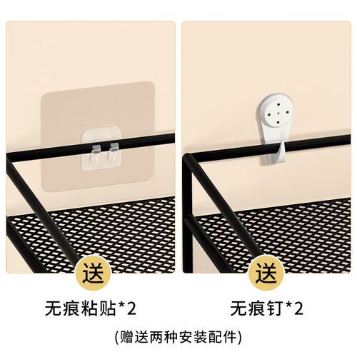 路由器放置架收纳盒墙上放托架盒子wifi壁挂式机顶盒置物架电视机