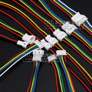 1.25MM 公母头对接线电子线 30CM 空中对插线