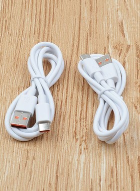 6a超级快充数据线 Type-C橙色接口66W手机充电线 加长1米1.5米2米