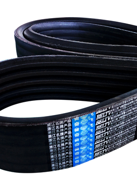 定做皮带奋飞联组三角带大全橡胶收割机传动连体8V农机3HB多沟2HC