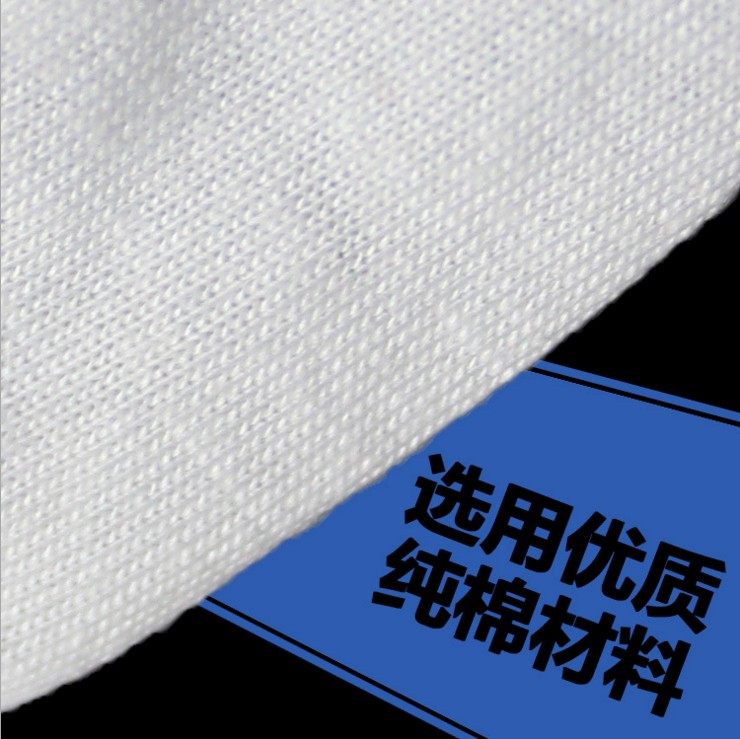 纯棉布翻页点钞手指套 加厚防滑耐磨用白色全棉汗布劳保 100只装