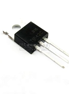 【MT】功率三极管 TIP42C NPN 6A/100V TO-220 直插 国产