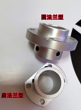 镶嵌导向轴座STHICB STHIRB 6 8 10 12 15 16 20 25 30 40铝合金