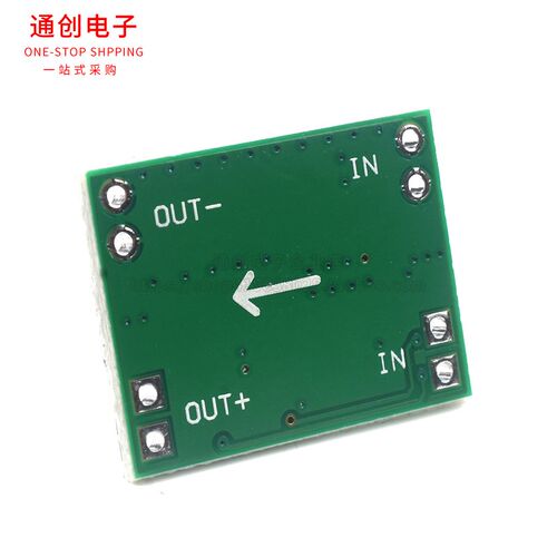 DC-DC可调降压模块mini360小体积航模MP1584EN电源模块12V24V5V3A