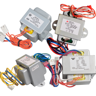 36A 26.5G 电源66 35B 32A 38D 全新适用格力空调变压器