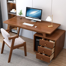全实木书桌书柜一体学生家用卧室写字桌可伸缩转角台式办公电脑桌