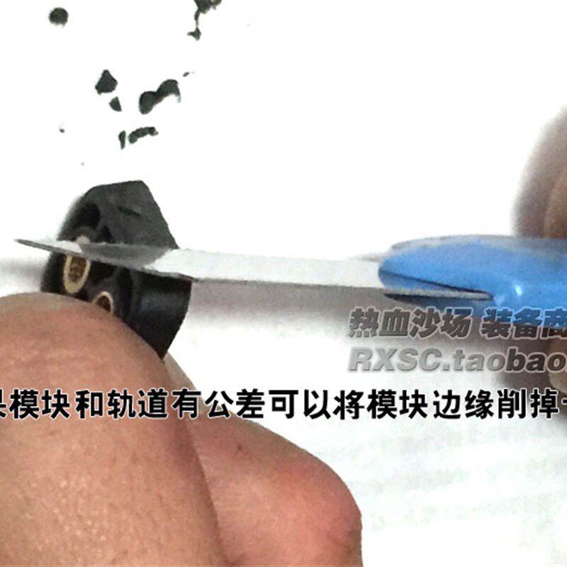 FAST头盔护耳挡板 IBH行动版护耳战术头盔护脸护耳防护挡板送工具