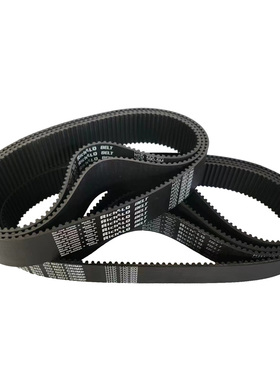 橡胶同步带HTD5M2100-5M2160-5M2250-5M2350-5M2380齿轮传动皮带