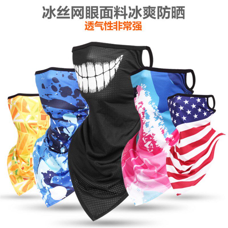 防晒面罩男冰丝透气挂耳围脖护颈头套骑行魔术头巾女骑车遮脸面巾