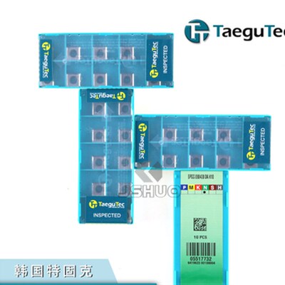 特固克U钻刀片 SPGG050204/060204/07T308/090408/110408 DA K10