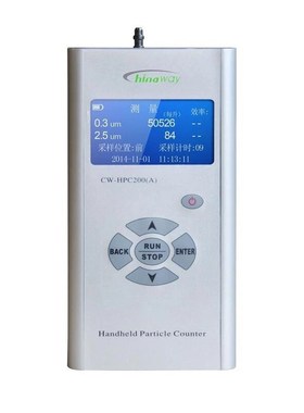 赛纳威CW-HPC200A空气质量净化效率检测仪器pm2.5尘埃粒子计数器