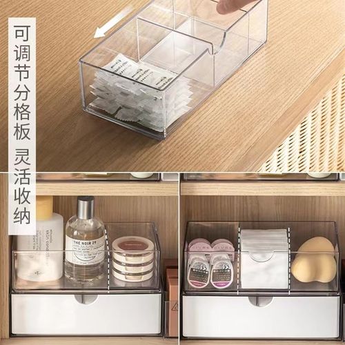 化妆品收纳盒口红置物架化妆台桌面储物盒透明亚克力护肤品整理盒