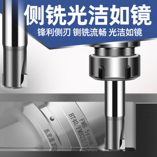 金刚石铣刀PCD单刃双刃宝石高光钻石铝用铣刀D2D3D4D5D6D850L100L