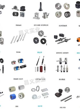 圆形带外壳型-MHS-8/10/12/15/20/25-M01/M02喇叭口耐热钕磁铁