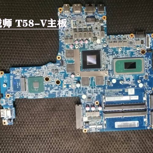 雷神911 Air 星战 3代 2代 911 Plus 911MT暗杀星 911SE 原装主板