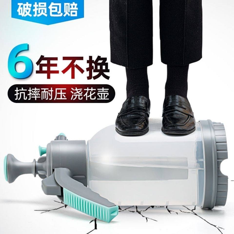 耐腐蚀加厚浇花喷雾壶洒水壶压力包袋配件