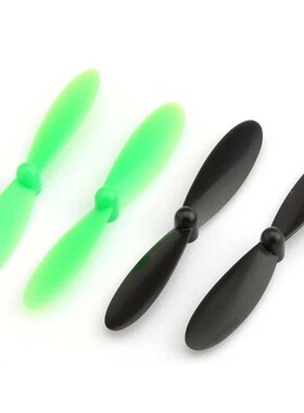 H107L H107C /D系列四轴飞行器主桨风叶桨叶螺旋桨