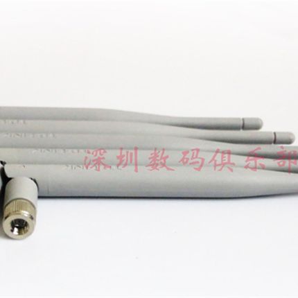 双频2.4G/5.8G天线 模型遥控器天线 全向SMA外置天线 TP-LINK天线