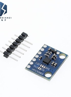 (207)GY-282 HMC5983 module 高精度三轴磁场电子罗盘指南针模块