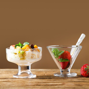 家用高脚雪糕冰淇淋碗碳焦冷饮布丁酸奶甜品奶昔玻璃杯子透明ins
