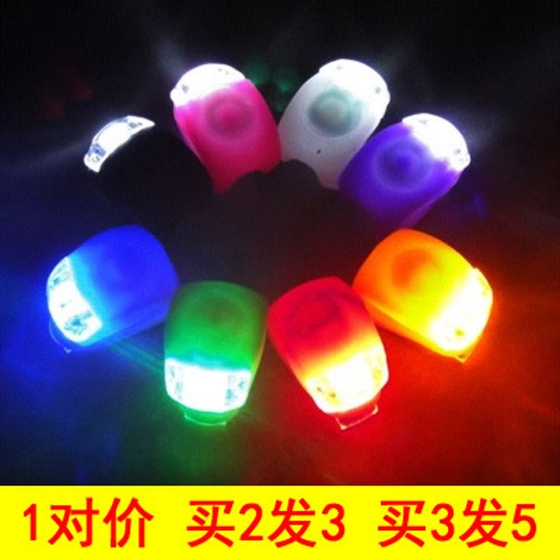 儿童滑板平衡车灯夜行夜光发光装饰小灯青蛙闪光灯自行车上的夜灯,纺织面料/辅料/配套,服装加工设备,淘宝优惠券,粉丝福利购,淘宝优惠卷