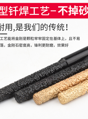 钎焊石英石拼缝机直刀无缝拼接刀头接缝神器修边机钻头石材专用
