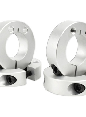 切口型锁轴圈分开型固定环侧面安装型定位圈铝合金SCJS SCJP20 25