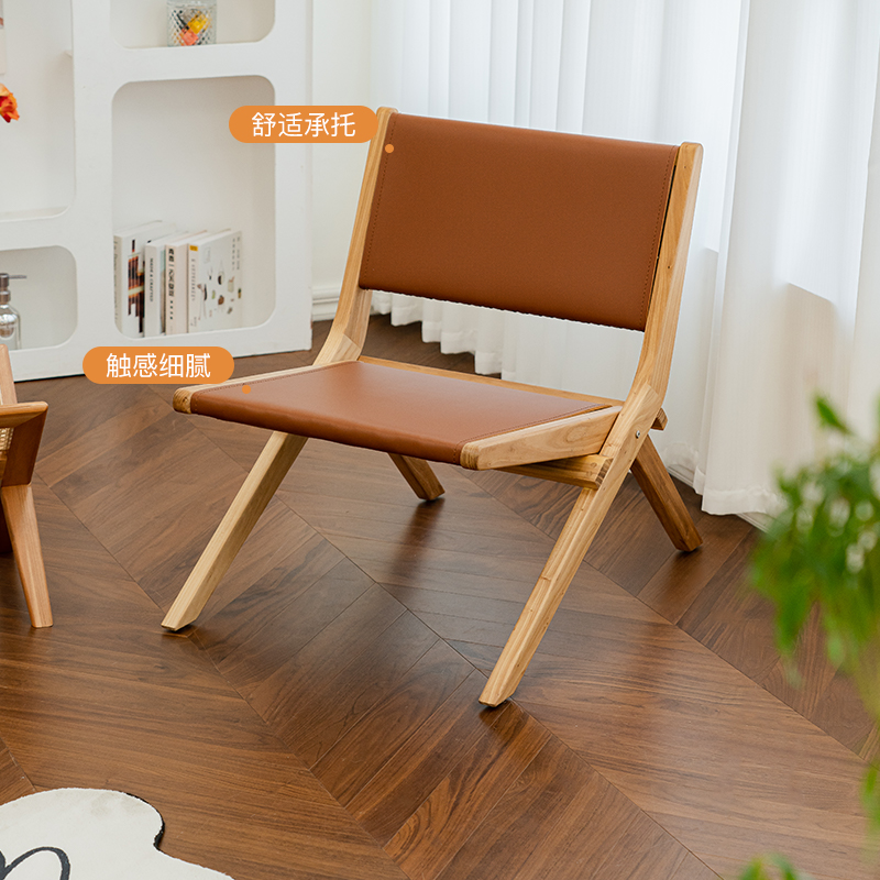 OUYOULIFE北欧实木折叠躺椅复古马鞍革单人椅子靠背设计师休闲椅